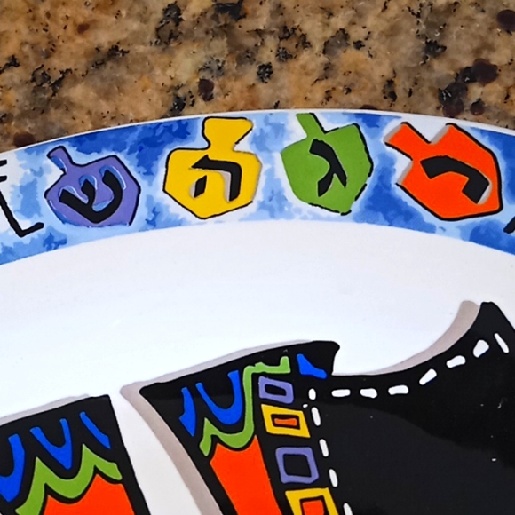 "LATKES" Appetizer Serving Platter. By, Jessica Sporn 2015. Beautiful Colors. - Picture 10 of 15
